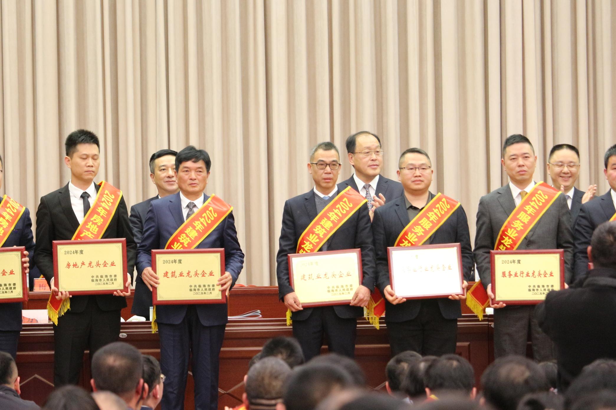 1749523397720705.jpg 1749523397720705.jpg